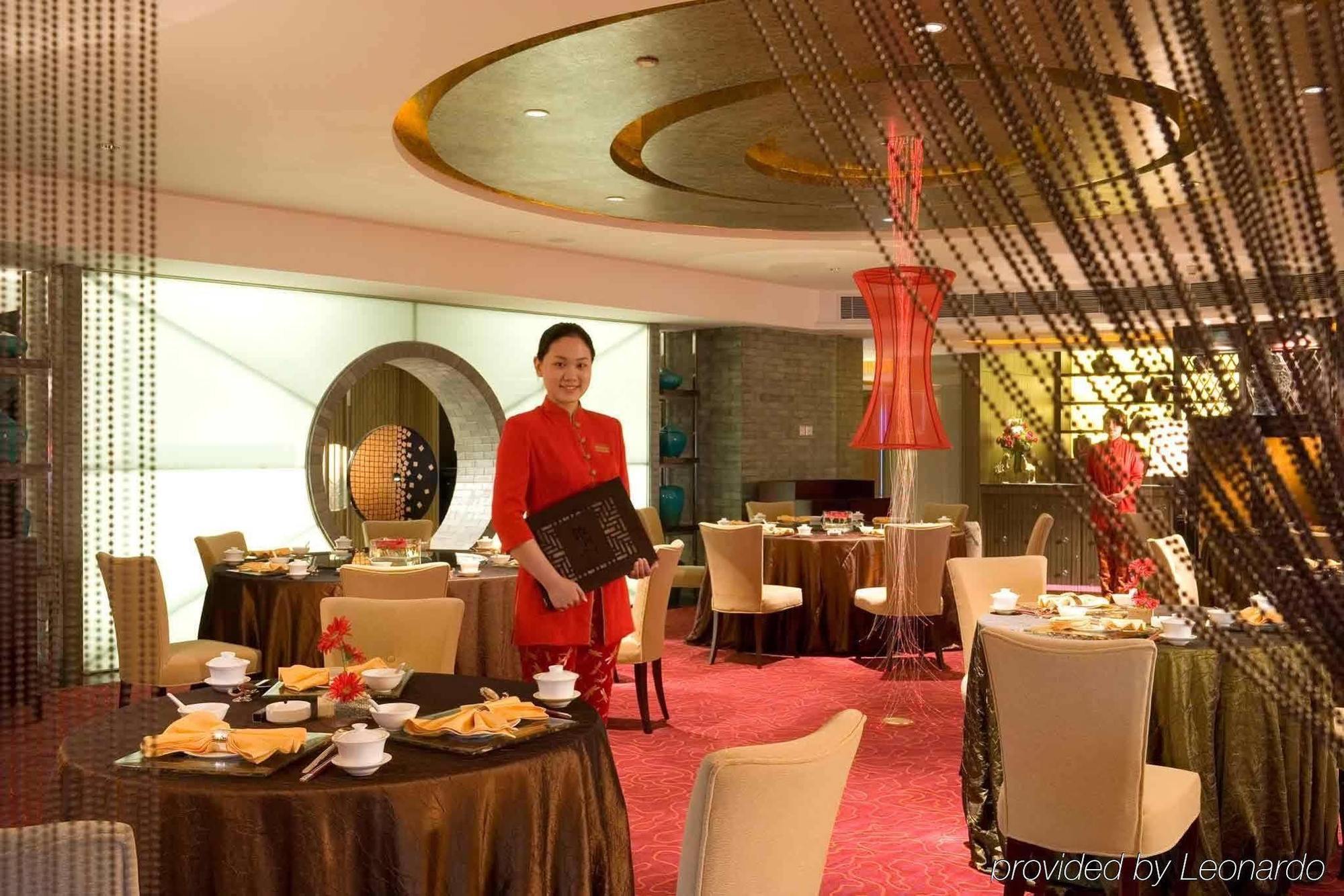 Hotel Sofitel Nanjing Galaxy Ristorante foto